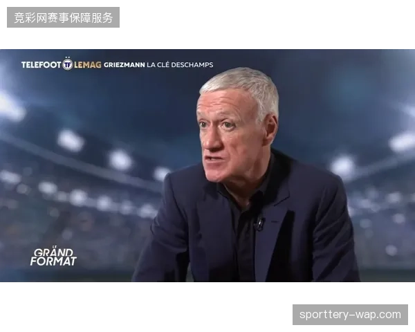 德尚强调世界杯备战将加强身体训练，以应对部分国脚俱乐部赛季末段的竞技状态下滑问题