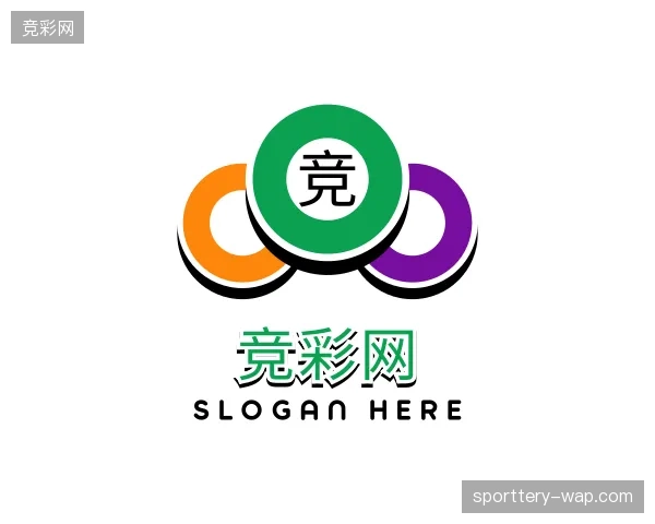 初识竞彩网官网